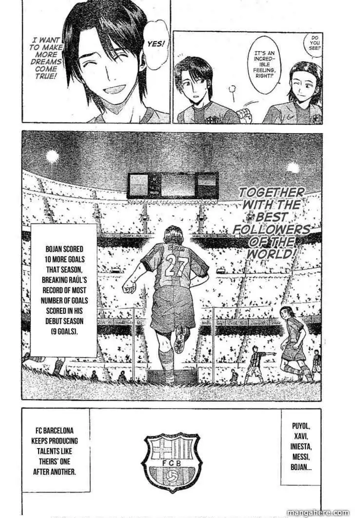 Fc Barcelona Monogatari Chapter 0 43